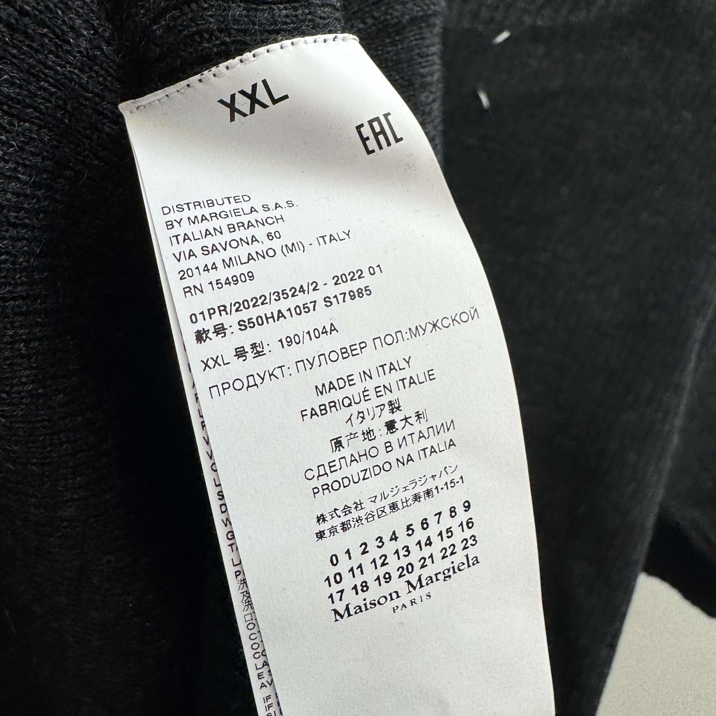 Maison Margiela Tweed Shirt - Image 3