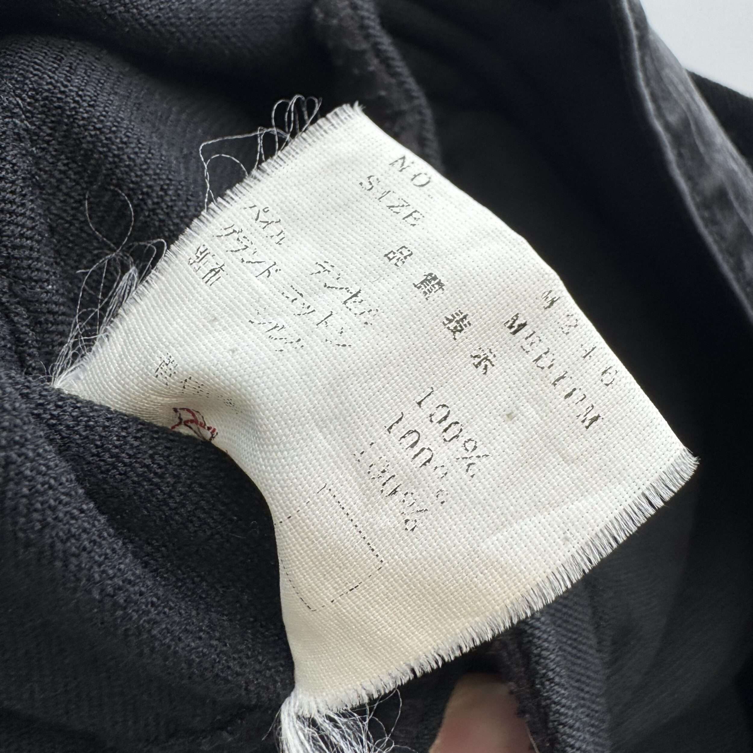 Undercover Velour Jacket - Image 3