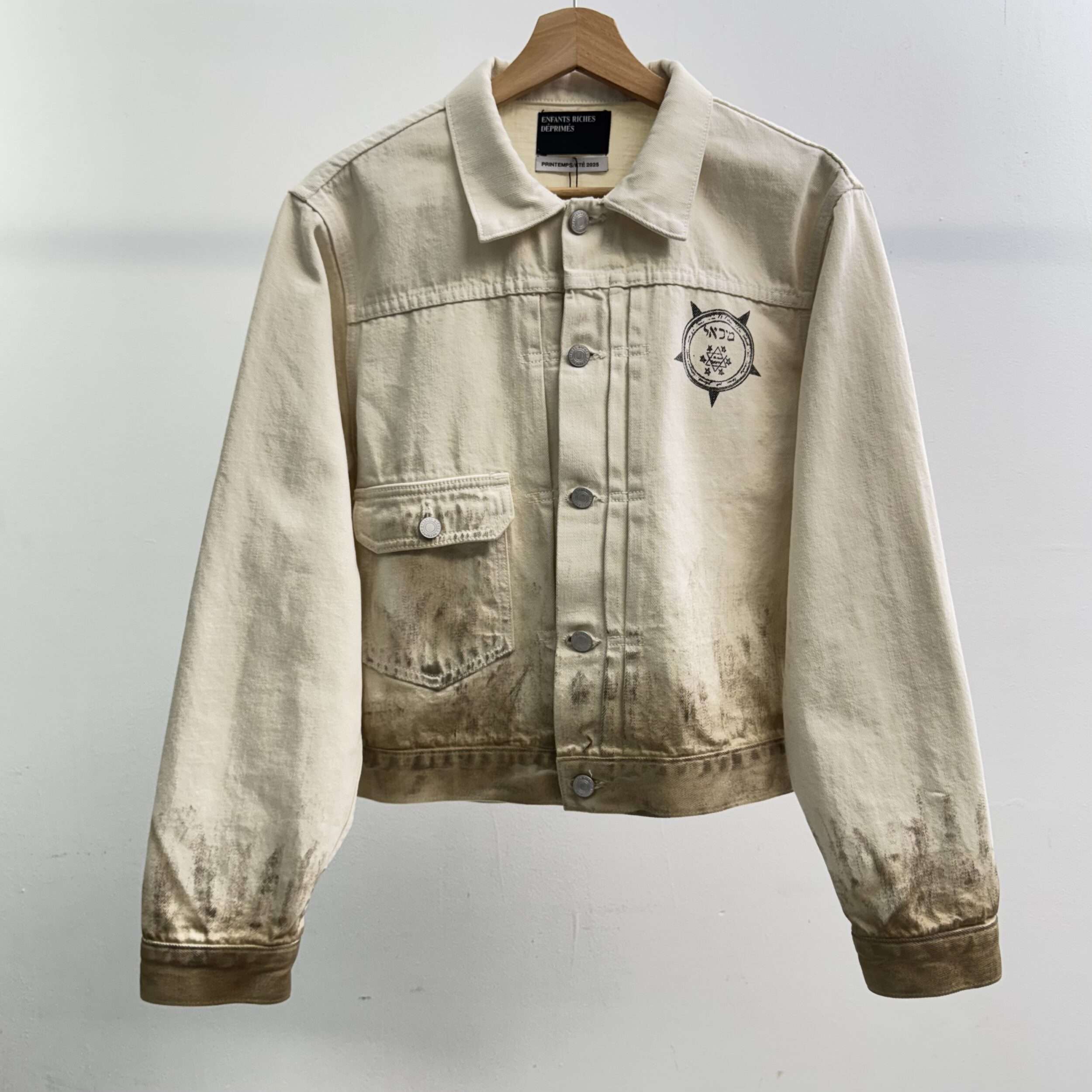 Enfants Riches Deprimes Dream Wont Go Away Work Jacket