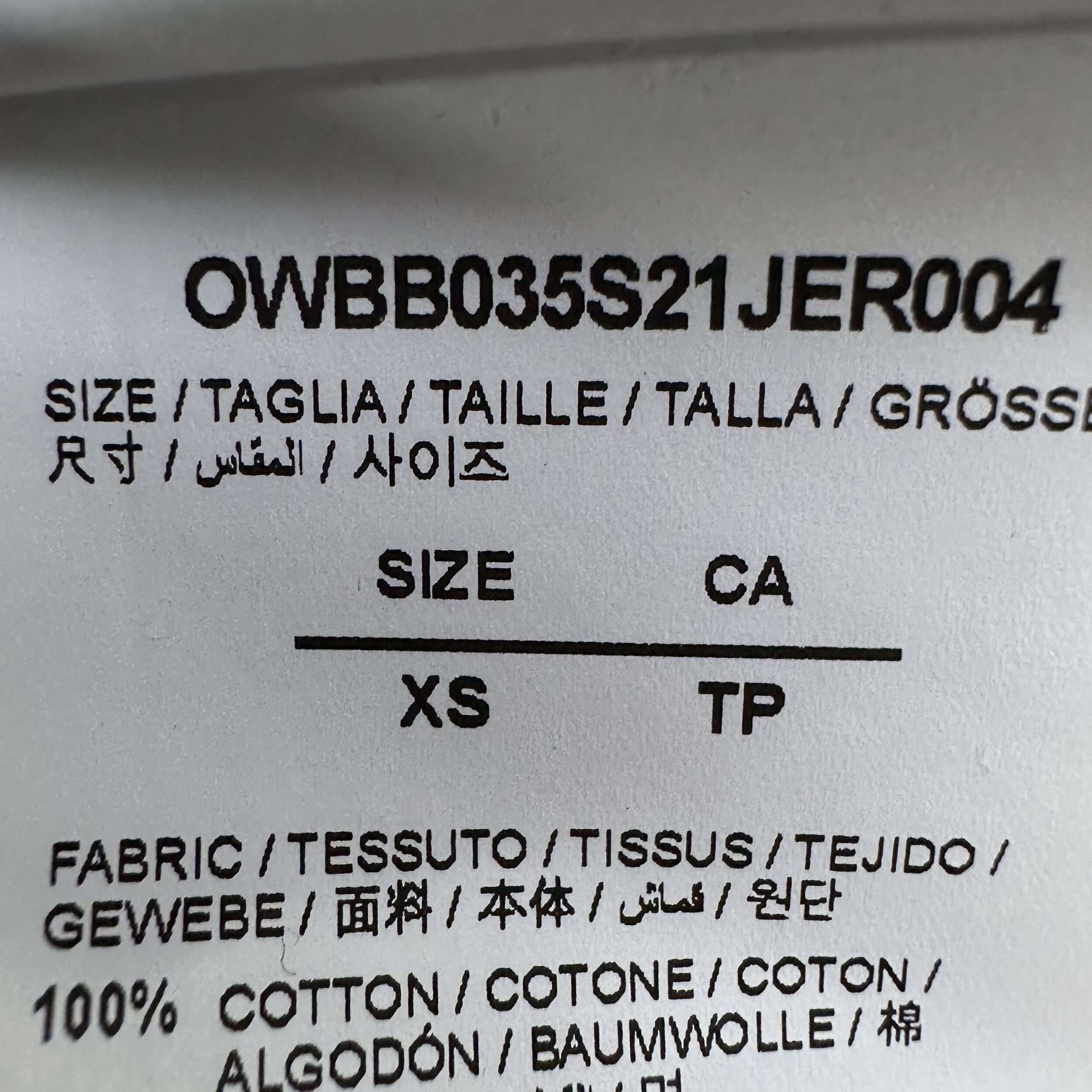 Off-White Chest Logo Hoodie - Image 3