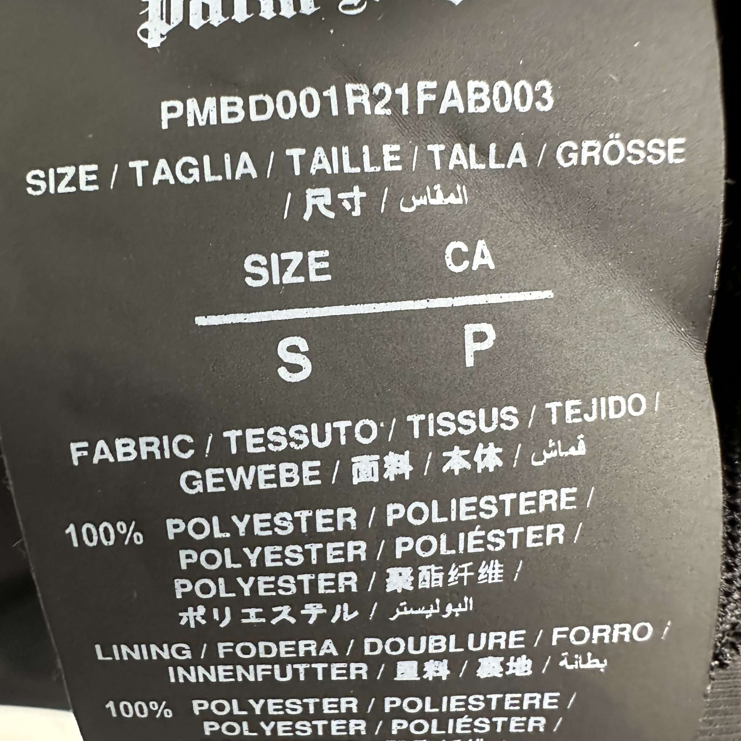Palm Angels Track Jacket - Image 3