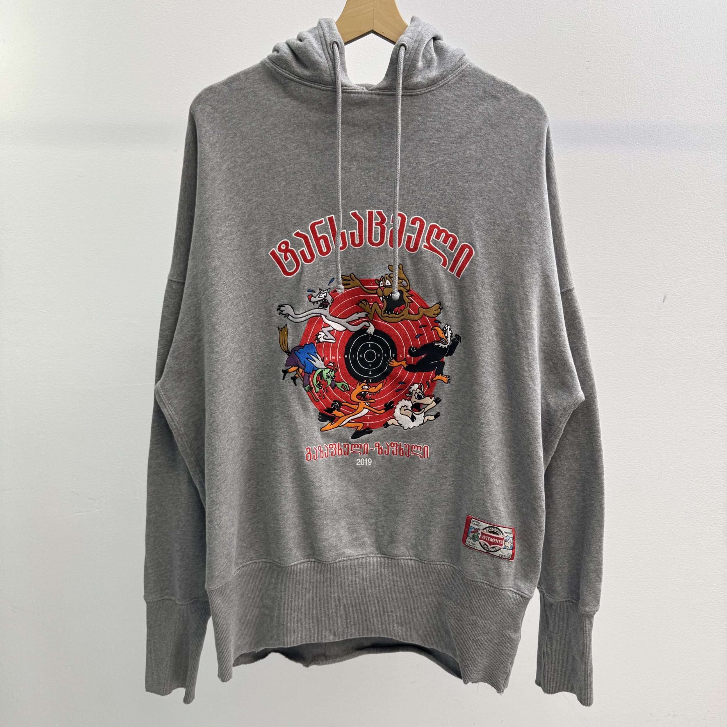 Vetements SS19 Augmented Reality Hoodie