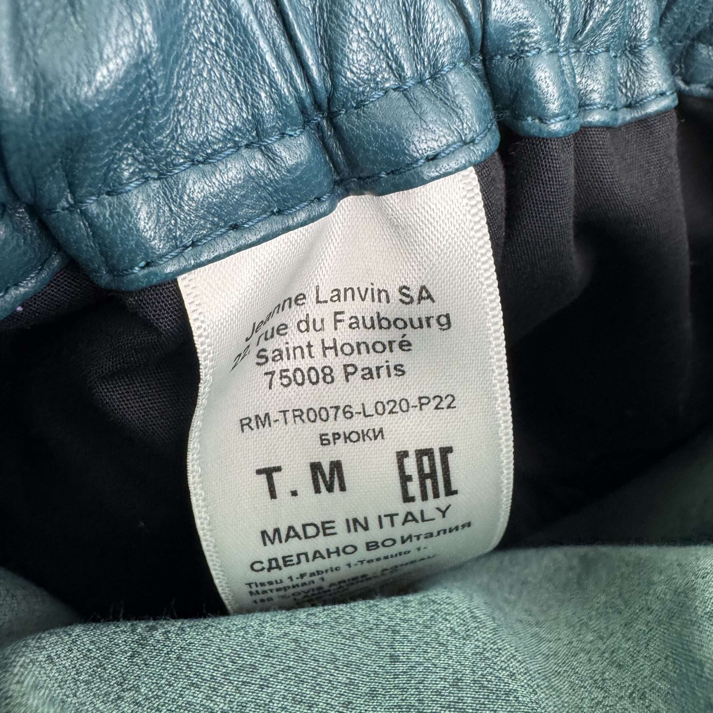 Lanvin Leather Paneled Shorts - Image 4