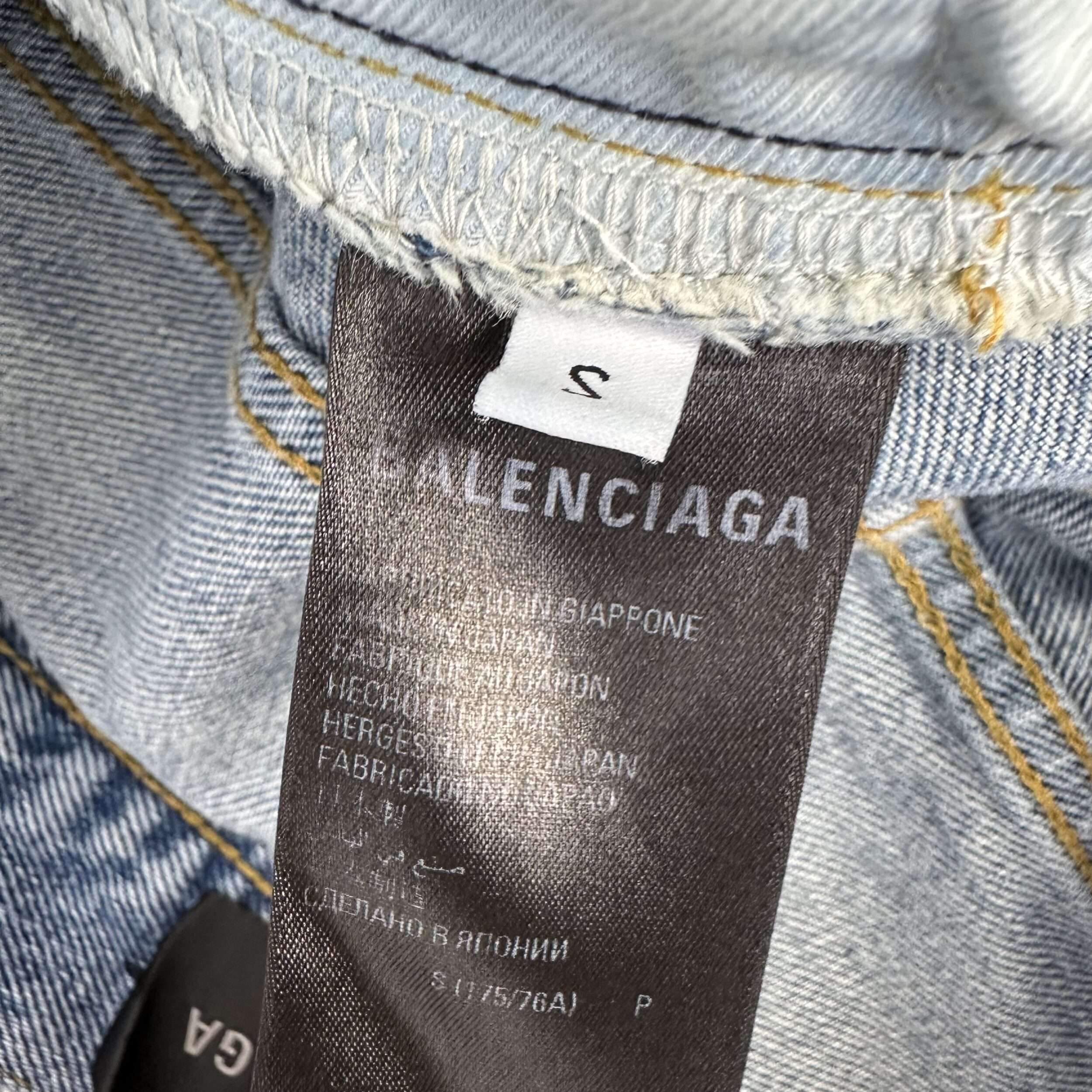 Balenciaga FW22 Waxed Baggy Jeans - Image 4